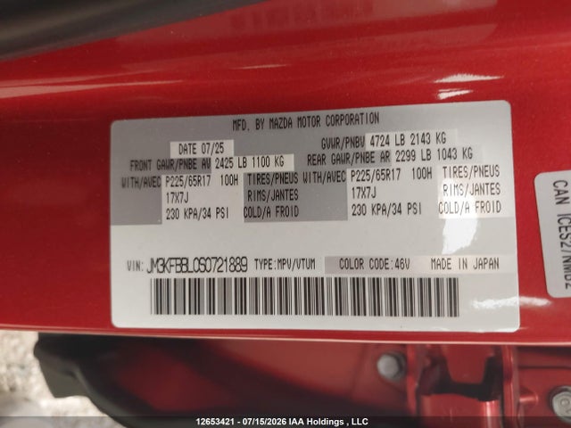 Продаж на аукціоні авто 2025 Mazda Cx-5 Gx, vin: JM3KFBBL0S0721889, номер лоту: 12653421