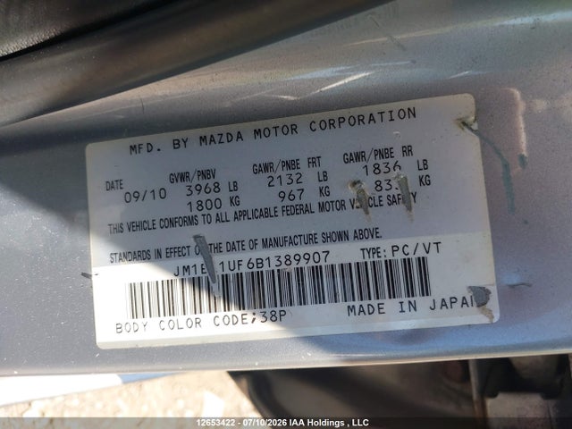 Продажа на аукционе авто 2011 Mazda Mazda3 Gx, vin: JM1BL1UF6B1389907, номер лота: 12653422