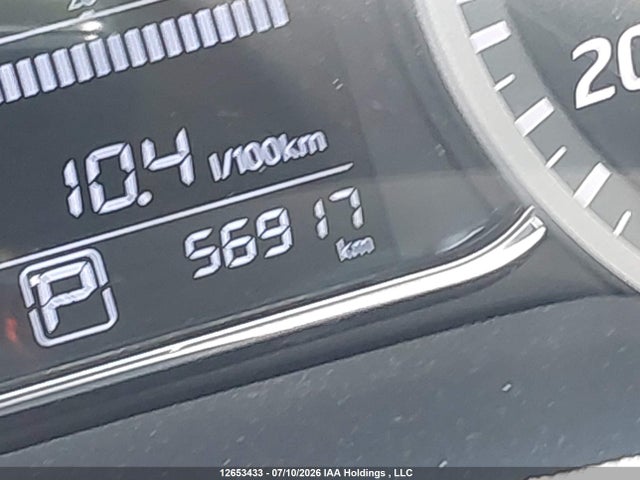 2014 Nissan Sentra მანქანა იყიდება აუქციონზე, vin: 3N1AB7APXEL693319, აუქციონის ნომერი: 12653433