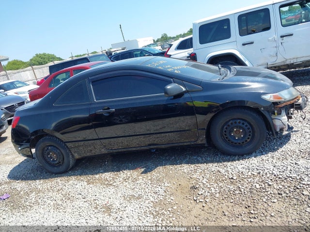 Продажа на аукционе авто 2011 Honda Civic, vin: 2HGFG1B36BH000135, номер лота: 12653455