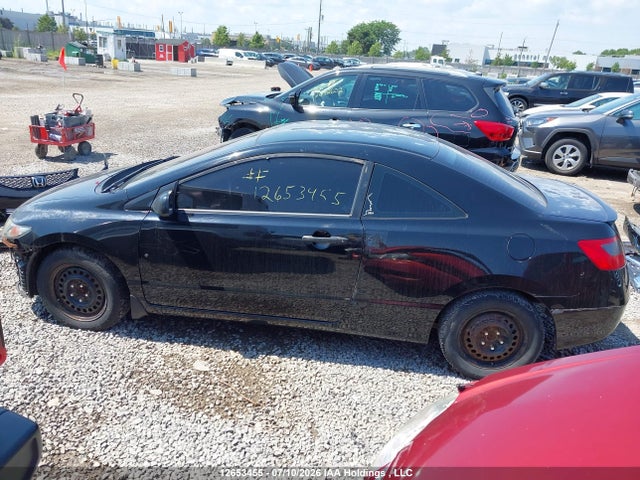 Продажа на аукционе авто 2011 Honda Civic, vin: 2HGFG1B36BH000135, номер лота: 12653455