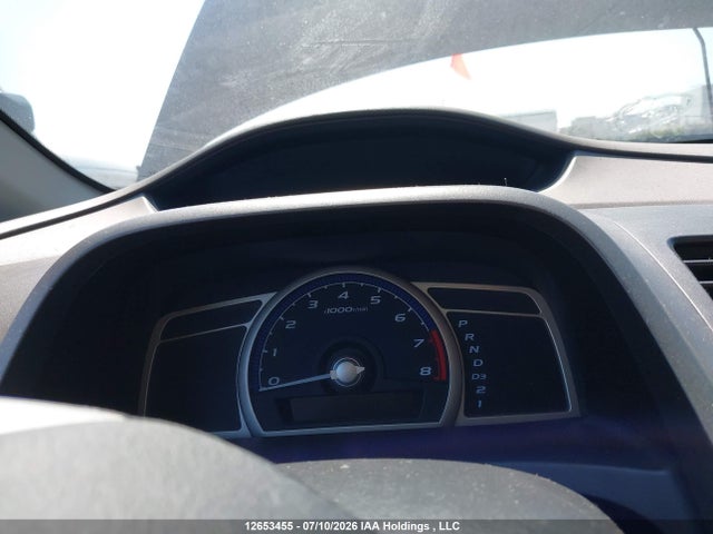 Продажа на аукционе авто 2011 Honda Civic, vin: 2HGFG1B36BH000135, номер лота: 12653455
