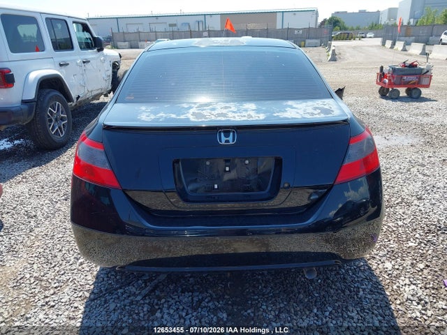 Продажа на аукционе авто 2011 Honda Civic, vin: 2HGFG1B36BH000135, номер лота: 12653455
