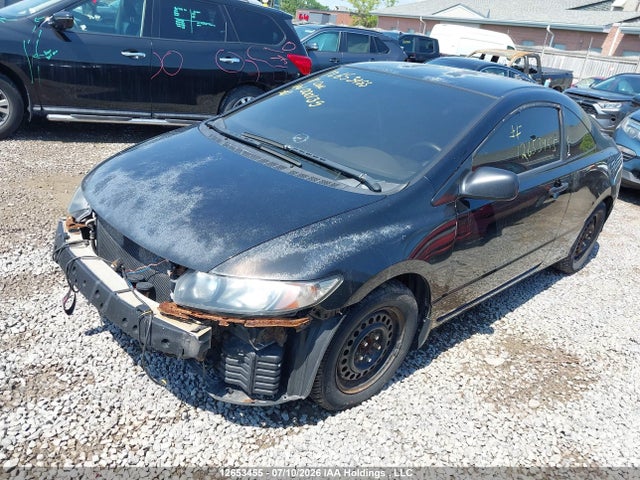 Продажа на аукционе авто 2011 Honda Civic, vin: 2HGFG1B36BH000135, номер лота: 12653455