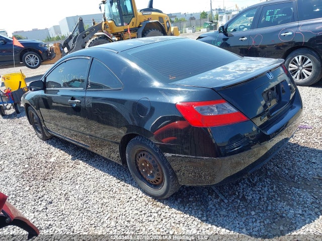 Продажа на аукционе авто 2011 Honda Civic, vin: 2HGFG1B36BH000135, номер лота: 12653455