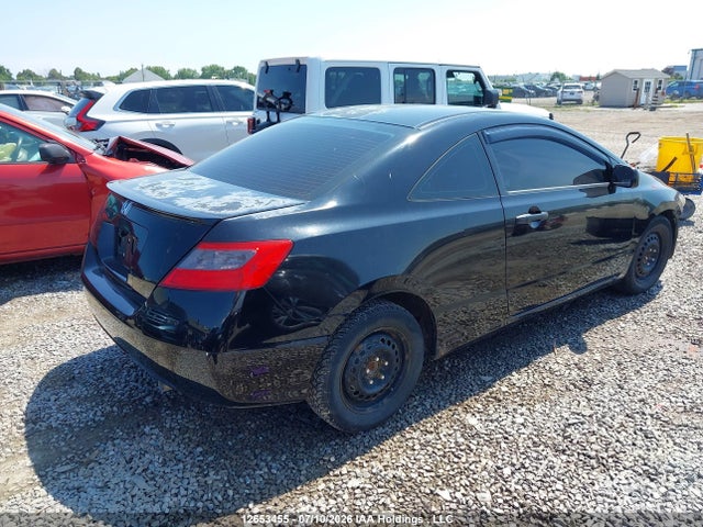 Продажа на аукционе авто 2011 Honda Civic, vin: 2HGFG1B36BH000135, номер лота: 12653455