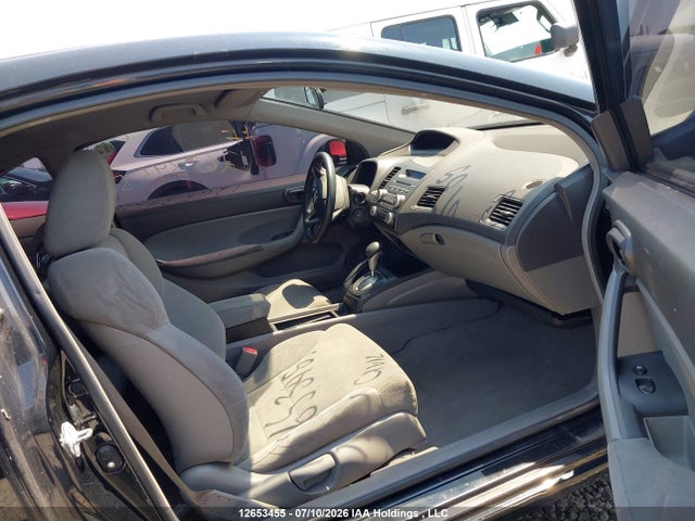 Продажа на аукционе авто 2011 Honda Civic, vin: 2HGFG1B36BH000135, номер лота: 12653455