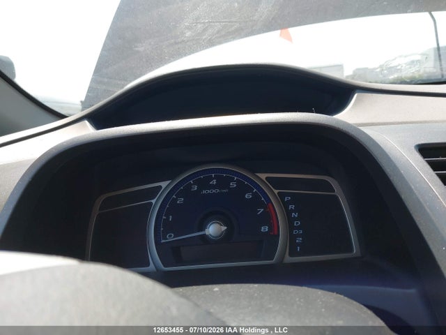 Продажа на аукционе авто 2011 Honda Civic, vin: 2HGFG1B36BH000135, номер лота: 12653455