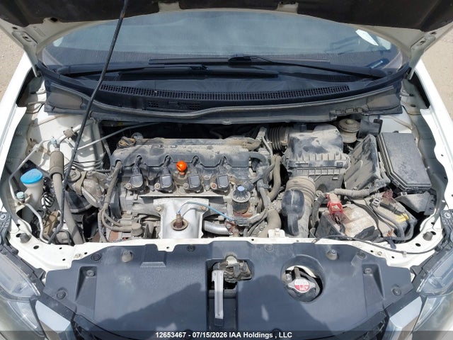 2013 Honda Civic Touring მანქანა იყიდება აუქციონზე, vin: 2HGFB2F76DH110638, აუქციონის ნომერი: 12653467