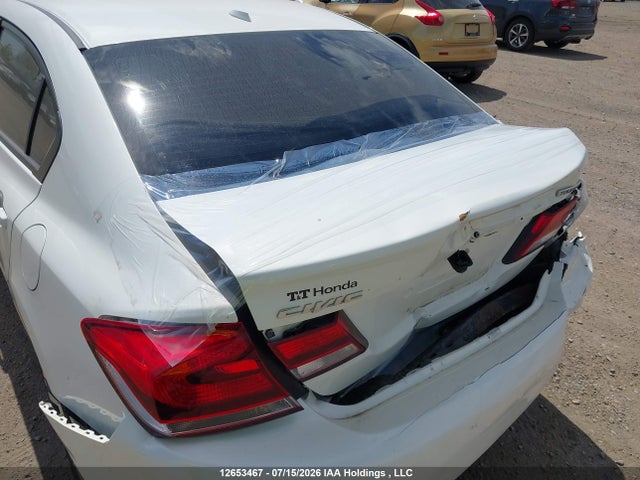 2013 Honda Civic Touring მანქანა იყიდება აუქციონზე, vin: 2HGFB2F76DH110638, აუქციონის ნომერი: 12653467