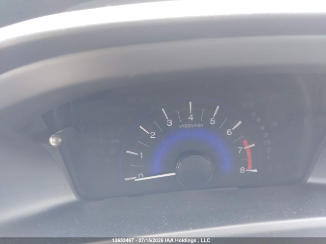 2013 Honda Civic Touring მანქანა იყიდება აუქციონზე, vin: 2HGFB2F76DH110638, აუქციონის ნომერი: 12653467