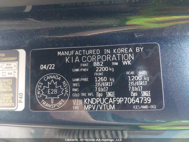 2023 Kia Sportage Lx/x-line მანქანა იყიდება აუქციონზე, vin: KNDPUCAF9P7064739, აუქციონის ნომერი: 12653470