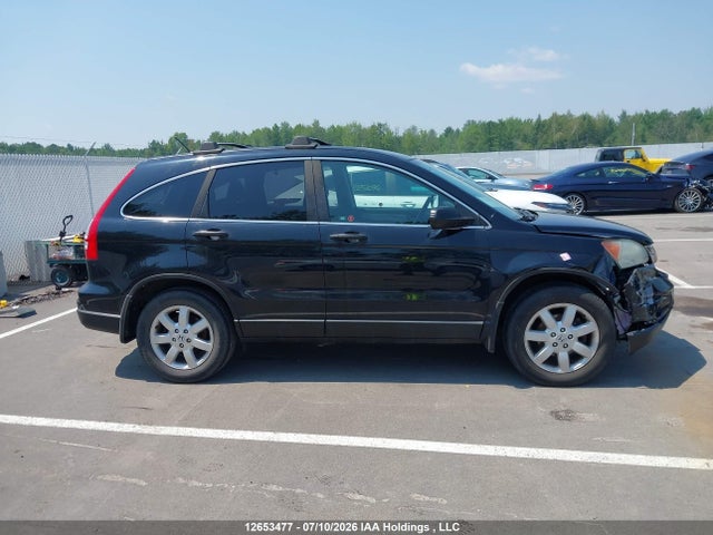 Aukcja sprzedaży 2011 Honda Cr-v Lx, vin: 5J6RE4H33BL803332, numer aukcji: 12653477