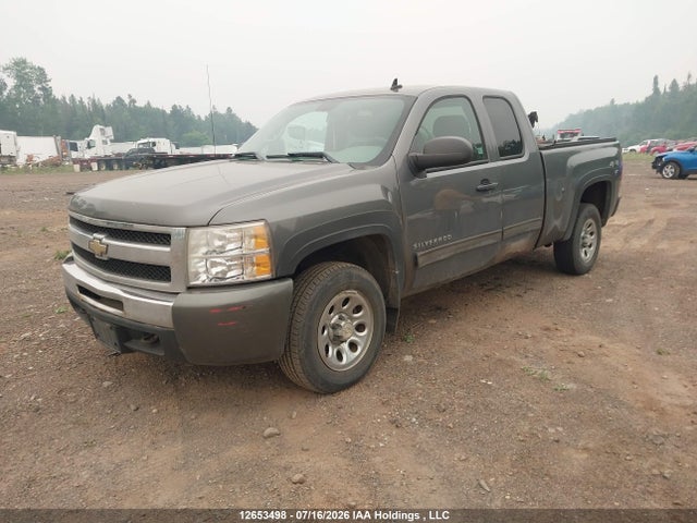 Aukcja sprzedaży 2011 Chevrolet Silverado 1500, vin: 1GCRKREA5BZ180484, numer aukcji: 12653498
