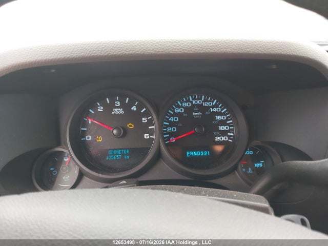 Aukcja sprzedaży 2011 Chevrolet Silverado 1500, vin: 1GCRKREA5BZ180484, numer aukcji: 12653498