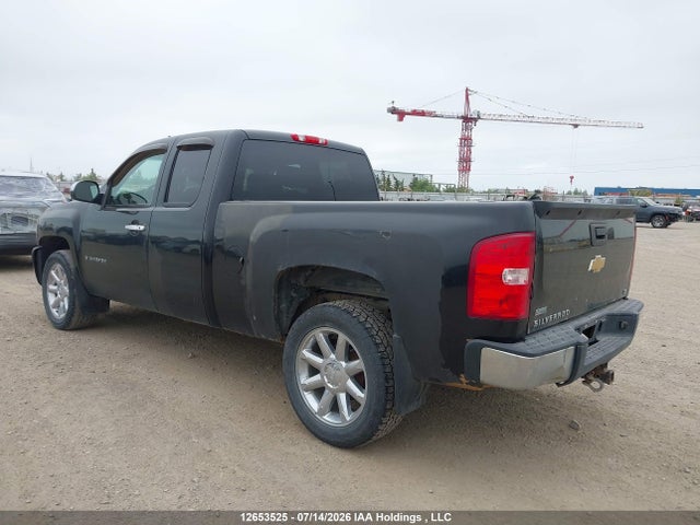 2011 Chevrolet Silverado 1500 Ls მანქანა იყიდება აუქციონზე, vin: 1GCRKREA0BZ466534, აუქციონის ნომერი: 12653525