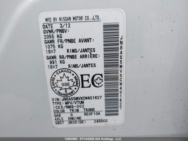 Продажа на аукционе авто 2012 Nissan Rogue Sv W/sl Pkg, vin: JN8AS5MVXCW401627, номер лота: 12653580