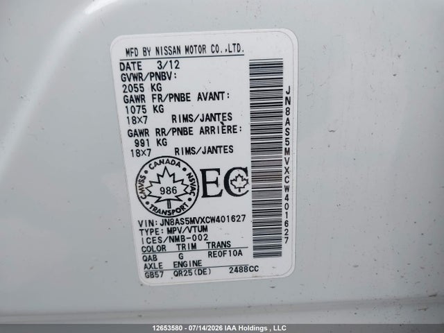 Продажа на аукционе авто 2012 Nissan Rogue Sv W/sl Pkg, vin: JN8AS5MVXCW401627, номер лота: 12653580
