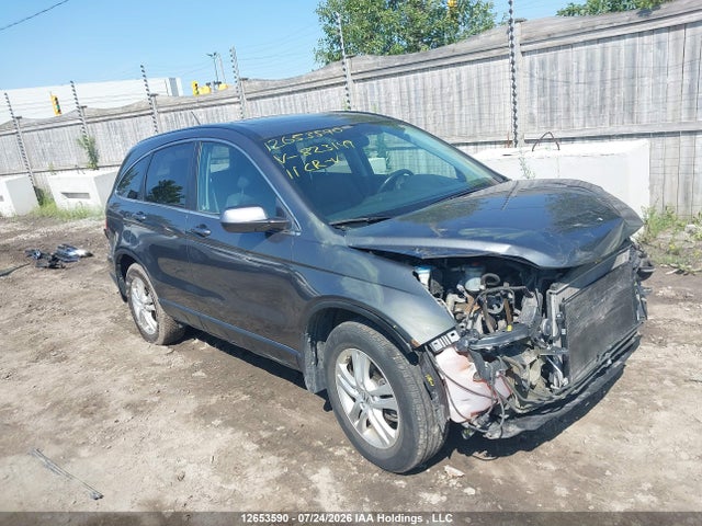 2011 Honda Cr-v Ex-l მანქანა იყიდება აუქციონზე, vin: 5J6RE4H79BL823149, აუქციონის ნომერი: 12653590