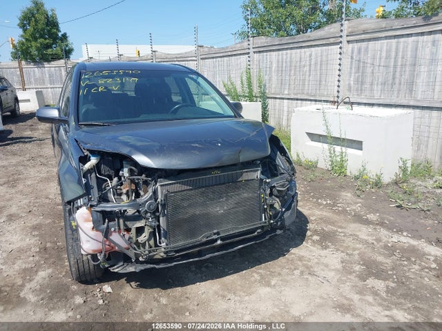 Продаж на аукціоні авто 2011 Honda Cr-v Ex-l, vin: 5J6RE4H79BL823149, номер лоту: 12653590