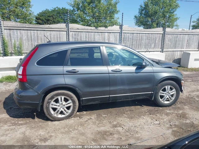 Продаж на аукціоні авто 2011 Honda Cr-v Ex-l, vin: 5J6RE4H79BL823149, номер лоту: 12653590