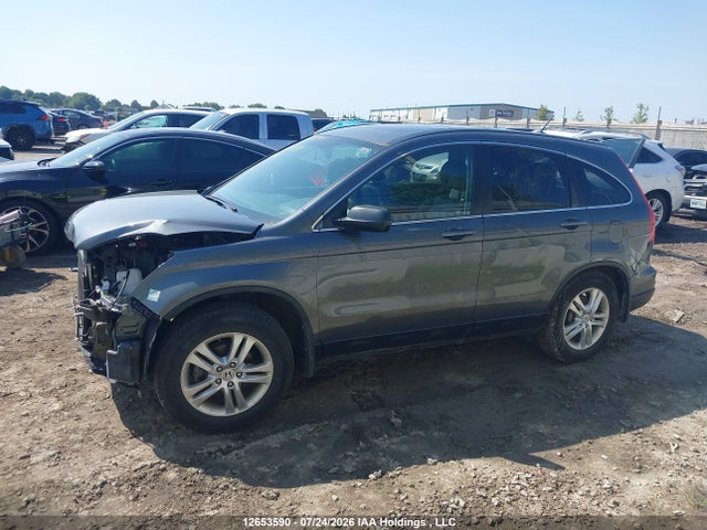 Продаж на аукціоні авто 2011 Honda Cr-v Ex-l, vin: 5J6RE4H79BL823149, номер лоту: 12653590