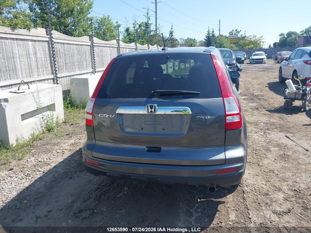 Продаж на аукціоні авто 2011 Honda Cr-v Ex-l, vin: 5J6RE4H79BL823149, номер лоту: 12653590