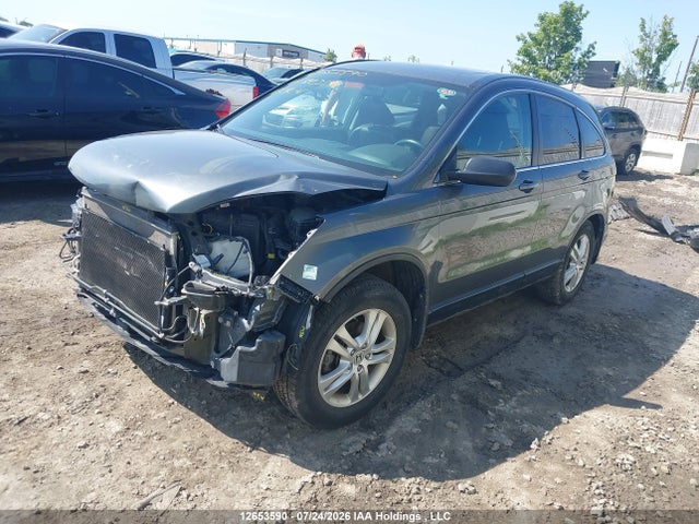 Продаж на аукціоні авто 2011 Honda Cr-v Ex-l, vin: 5J6RE4H79BL823149, номер лоту: 12653590