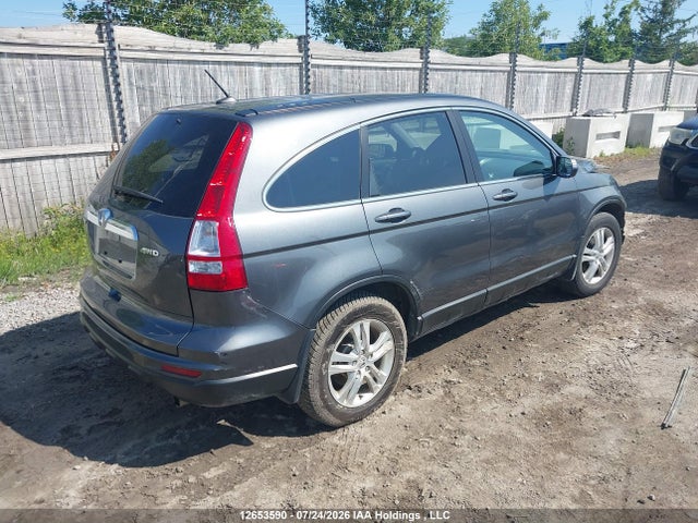 Продаж на аукціоні авто 2011 Honda Cr-v Ex-l, vin: 5J6RE4H79BL823149, номер лоту: 12653590