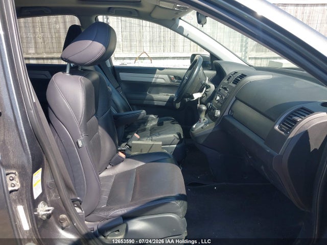 Продаж на аукціоні авто 2011 Honda Cr-v Ex-l, vin: 5J6RE4H79BL823149, номер лоту: 12653590