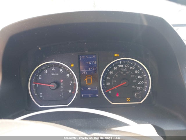 Продаж на аукціоні авто 2011 Honda Cr-v Ex-l, vin: 5J6RE4H79BL823149, номер лоту: 12653590