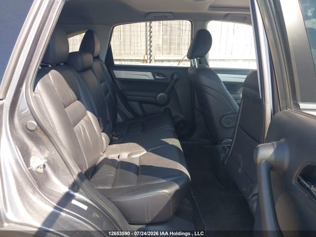 Продаж на аукціоні авто 2011 Honda Cr-v Ex-l, vin: 5J6RE4H79BL823149, номер лоту: 12653590