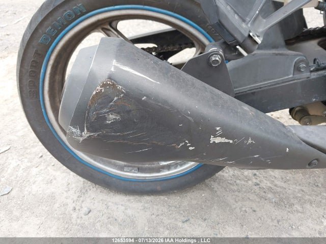 2011 Honda Cbr250 Ra მანქანა იყიდება აუქციონზე, vin: MLHMC4128B5000749, აუქციონის ნომერი: 12653594