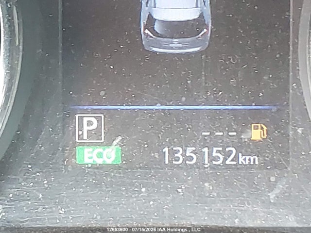 Продажа на аукционе авто 2020 Nissan Rogue, vin: 5N1AT2MT2LC705800, номер лота: 12653600