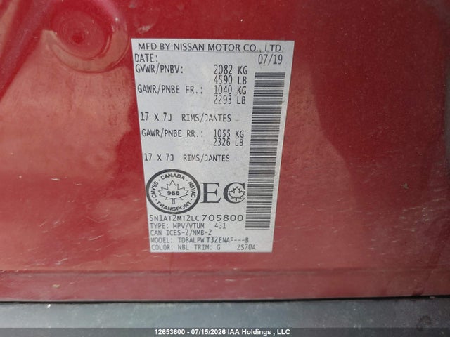 Продажа на аукционе авто 2020 Nissan Rogue, vin: 5N1AT2MT2LC705800, номер лота: 12653600