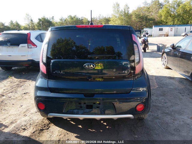 12653601 :رقم المزاد ، KNDJP3A52H7489595 vin ، 2017 Kia Soul مزاد بيع