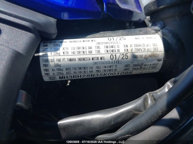 Yamaha Mtn320 2025 MH3RH28N3SK001096 Image 10