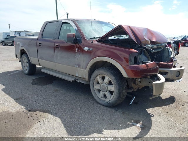 Aukcja sprzedaży 2007 Ford F-150 Fx4/harley-davidson/king Ranch/lariat/xlt, vin: 1FTPW14V17KD40037, numer aukcji: 12653613