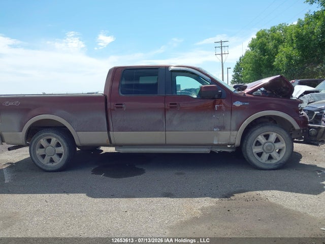 Aukcja sprzedaży 2007 Ford F-150 Fx4/harley-davidson/king Ranch/lariat/xlt, vin: 1FTPW14V17KD40037, numer aukcji: 12653613