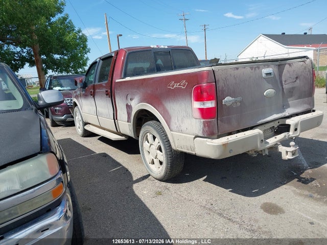 Aukcja sprzedaży 2007 Ford F-150 Fx4/harley-davidson/king Ranch/lariat/xlt, vin: 1FTPW14V17KD40037, numer aukcji: 12653613