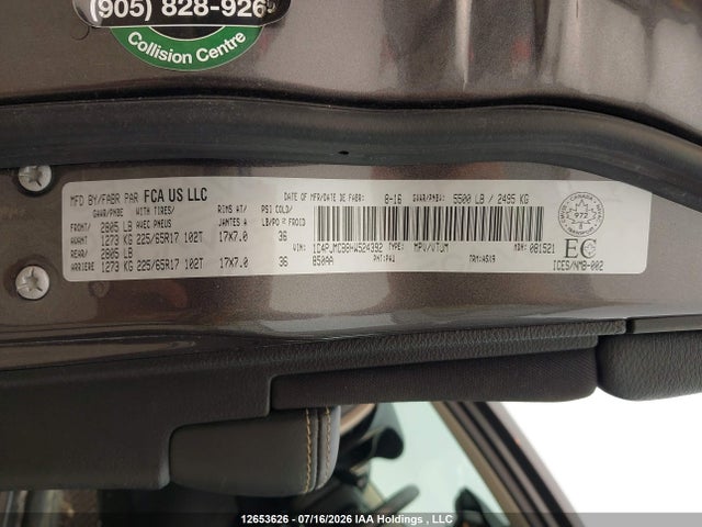Продажа на аукционе авто 2017 Jeep Cherokee, vin: 1C4PJMCB8HW524392, номер лота: 12653626