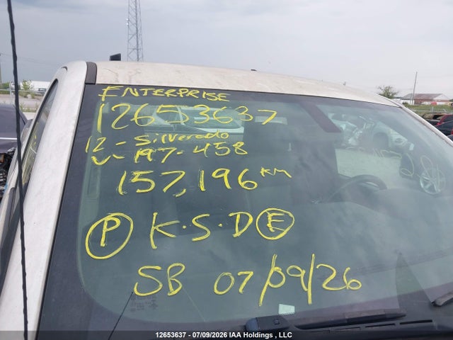 12653637 :رقم المزاد ، 1GCNCNEH9HZ197458 vin ، 2017 Chevrolet Silverado C1500/c1500 Ls مزاد بيع