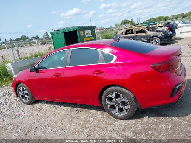2019 Kia Forte Ex/ex Limited/ex Premium/ex+ მანქანა იყიდება აუქციონზე, vin: 3KPF54AD3KE110278, აუქციონის ნომერი: 12653643