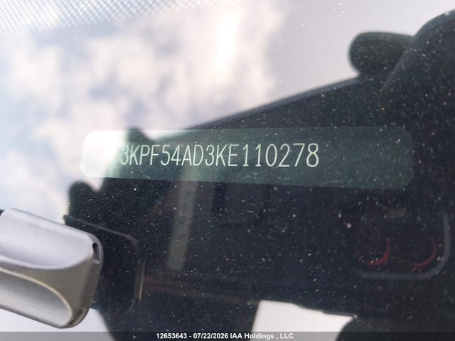 2019 Kia Forte Ex/ex Limited/ex Premium/ex+ მანქანა იყიდება აუქციონზე, vin: 3KPF54AD3KE110278, აუქციონის ნომერი: 12653643