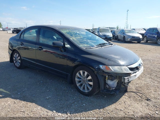 Продажа на аукционе авто 2011 Honda Civic Ex-l, vin: 2HGFA1F0XBH013603, номер лота: 12653647
