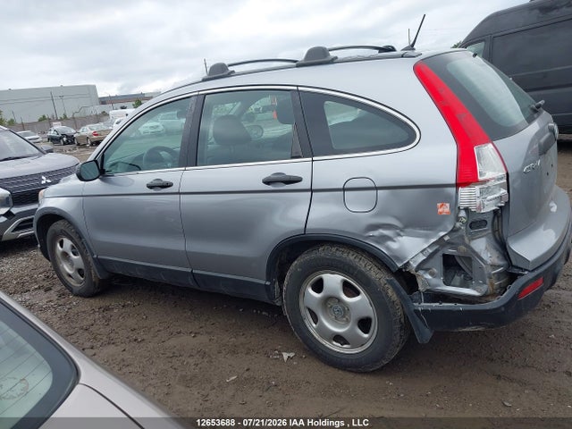 2008 Honda Cr-v Lx მანქანა იყიდება აუქციონზე, vin: 5J6RE48398L802176, აუქციონის ნომერი: 12653688