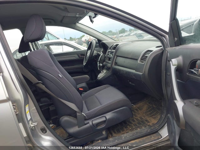 2008 Honda Cr-v Lx მანქანა იყიდება აუქციონზე, vin: 5J6RE48398L802176, აუქციონის ნომერი: 12653688