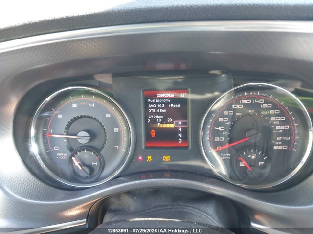 Dodge Charger Se 2014 2C3CDXBG9EH252129 Image 7