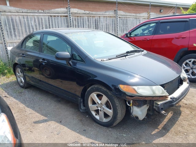 Продажа на аукционе авто 2007 Honda Civic, vin: 2HGFA165X7H105605, номер лота: 12653695
