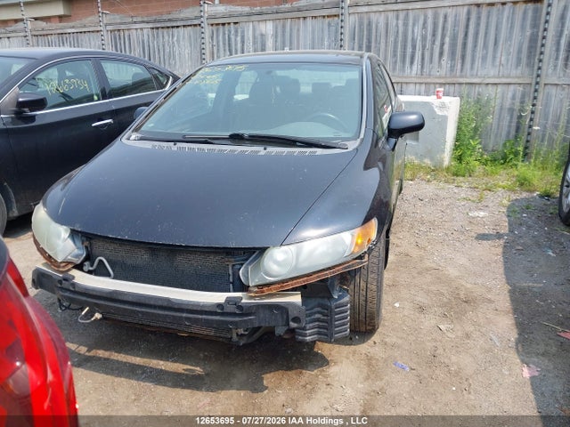 Aukcja sprzedaży 2007 Honda Civic, vin: 2HGFA165X7H105605, numer aukcji: 12653695